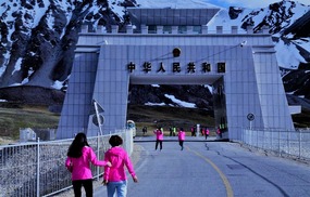 We Finally Make the China-Pakistan Border!