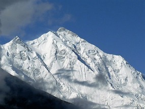 Rakaposhi Mountain