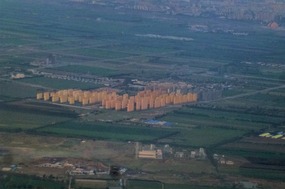Stark Rows of Apartment Blocks Coming Into Urumqi
