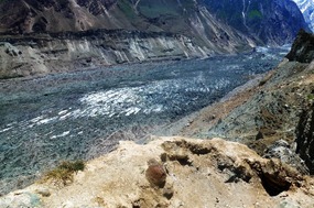 Hopar or Barpo Glacier in Nagyr