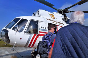 Boarding Our Helicopter
