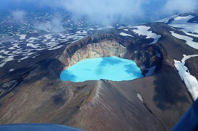 Maliy Semyachik Volcano
