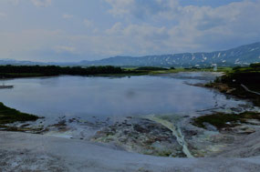 Toxic Acid Lake, Uzon Caldera