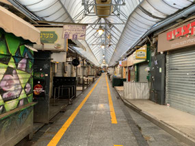Mahane Yehuda Market on Shabbat
