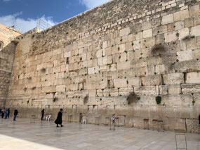 Western Wall, men's side
