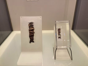 Amulet with the earliest written biblical text