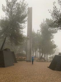 Pillar of Heroism