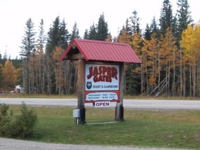Entrance to Jasper Gates Resort & Campground