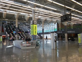 Information Center
