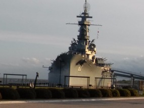 Bow view of the USS Alabama