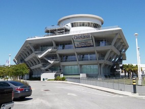 GulfQuest is a very interesting building