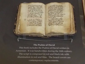 Rare handwritten books in Rosenberg's collection