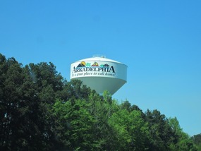 Arkadelphia's Watertower