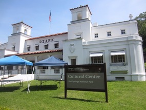 The Ozark Bathhouse - Cultural Center