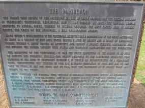 The Parthenon Plaque
