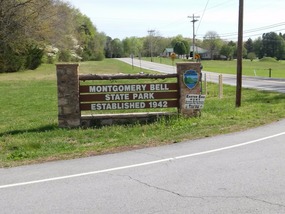 Entrance to Montgomery Bell State Park