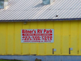 Bitner's RV Park