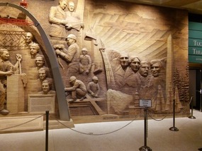 The other half of the mural