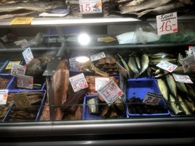 Dried fish in the market