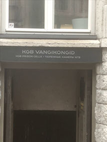Entry to KGB prison cells