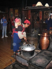Shangri La