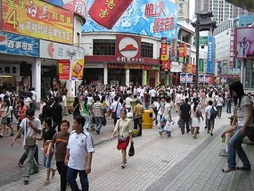 Pedestrian Mall in Shenzhen