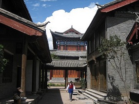 New Lijiang -- Shuhe