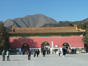 Ming Tombs