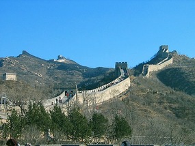 Great Wall of China