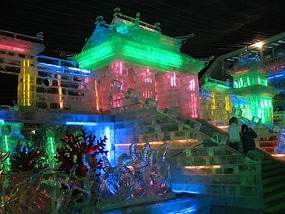 Ice Buildings at Longqinqxia