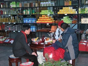 Tea Shop