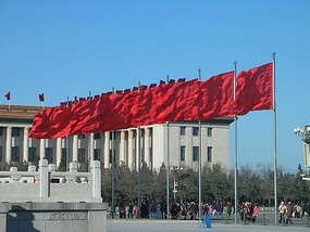 Tiananmen Square