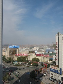 Downtown Lanzhou