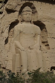 Giant Buddha Rock Carving