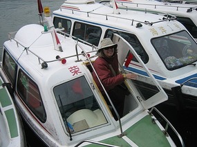Our "Speedboat"