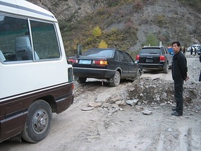 Road Block