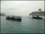 Star Ferry