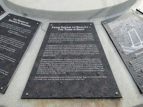 About The Tomb