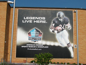 Sweetness on the Wall of the HOF