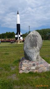 V2 with monument, see below