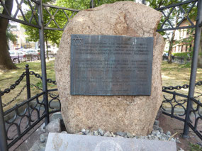Stone commemorating the demise of Kraców’s Jews