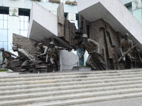 Another View