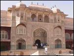 City Palace, Jaipur
