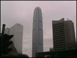 4th highest building in the world