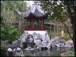 Another Kowloon building