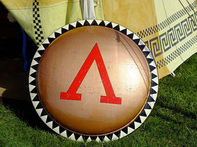 A Spartan Shield