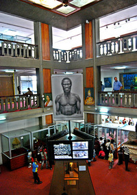 National Museum - Addis Ababa