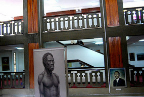 National Museum - Addis Ababa