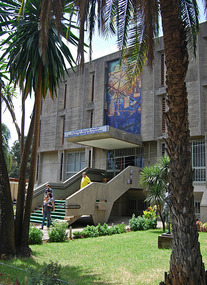 National Museum - Addis Ababa