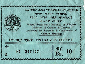National Museum - ticket